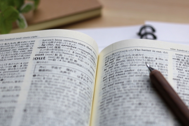 中学受験2026「英語入試はどうなる?」実施校一覧・特徴・レベル・動向など 30 868638 s