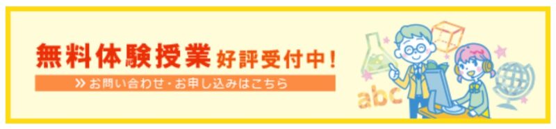 【コスパ最高安い!】Nettyネッティーの評判・口コミ・料金・特徴 28 スクリーンショット 2021 09 26 22.39.51