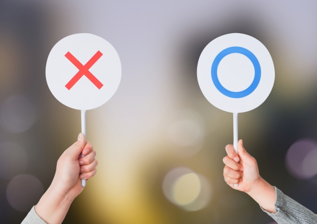 【口コミNo.1】オンライン家庭教師ガンバの評判・料金・特徴を徹底解説 27 4522379 s