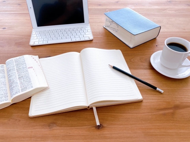 オンライン家庭教師の選び方4つのコツ【料金相場や機材など徹底解説】 9 22399964 s