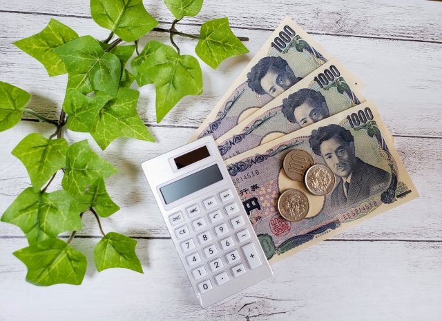 オンライン家庭教師の選び方4つのコツ【料金相場や機材など徹底解説】 15 4365629 s