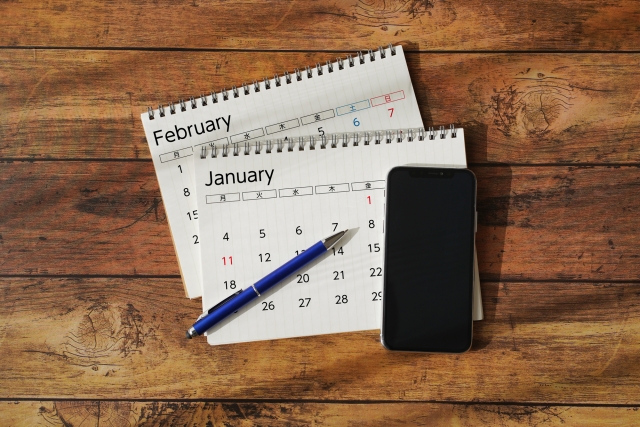 高校受験に強い家庭教師おすすめ4社。内申点と志望校対策しよう! 62 4378045 s