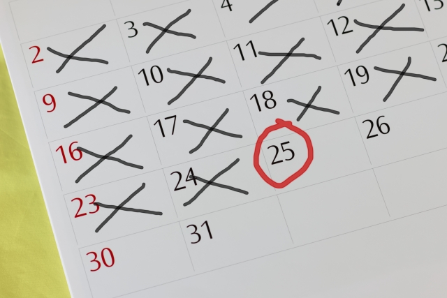 オンライン家庭教師の選び方4つのコツ【料金相場や機材など徹底解説】 13 5032516 s