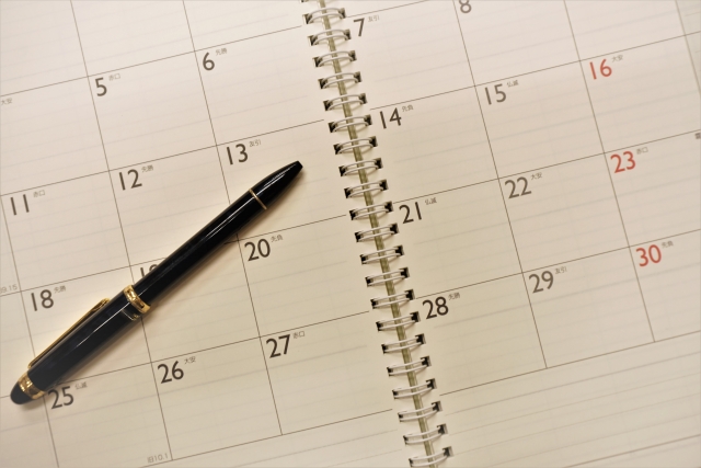 【中学受験】神奈川の女子御三家とは?特徴・入試結果・大学実績を徹底比較 26 schedule notebook