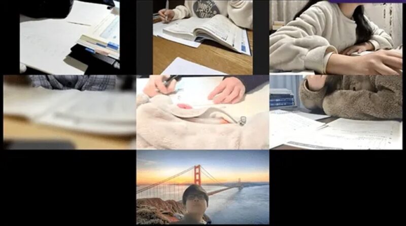 【2026最新】スタディコーチの評判・口コミ・料金・デメリット・合格実績 27 オンライン自習室