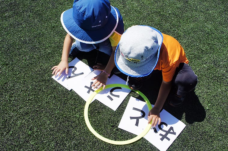 【経験者が伝える】中学受験で低学年からやっておくべきこと! 88 secProgram pic02 01