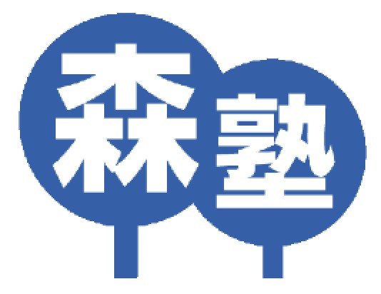 【解決】学校の宿題を見てくれる塾おすすめ7選【2026最新】 18 スクリーンショット 2025 08 21 21.10.13