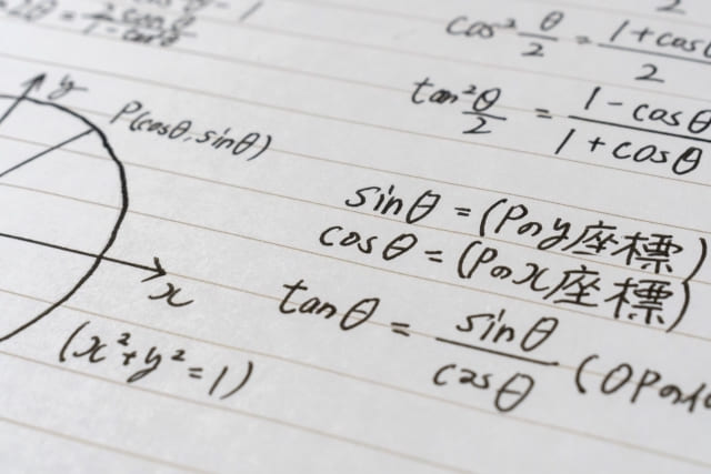 中高一貫校の数学に強い塾おすすめ3社。早めの対策が受験につながる! 16 28068118 s