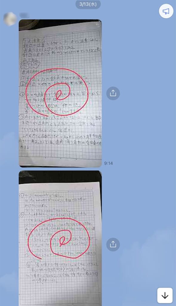 【解決】学校の宿題を見てくれる塾おすすめ7選【2026最新】 48 koreja05 IMG 5558