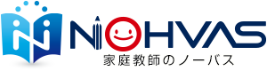 短期単発で依頼できる家庭教師5選【夏期講習や苦手対策にも】 25 logo 2
