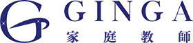 【親が選んだ】オンライン家庭教師おすすめ人気ランキングTOP10 51 logo ginga 1
