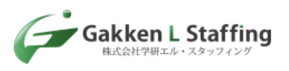 運営者情報 2 株式会社学研エル・スタッフィング_logo
