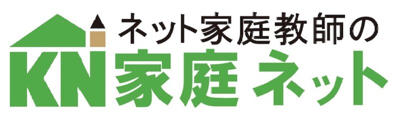 運営者情報 11 家庭ネット_logo
