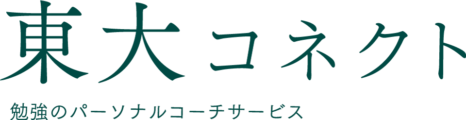 運営者情報 29 東大コネクト_logo