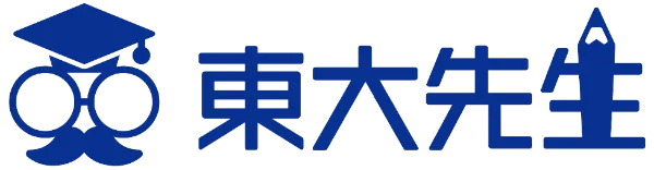 運営者情報 25 株式会社東大先生_logo